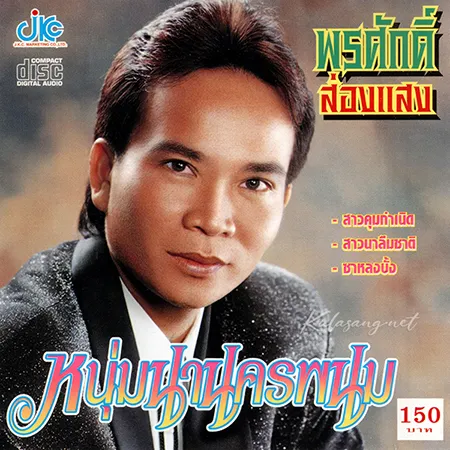 Cover.webp