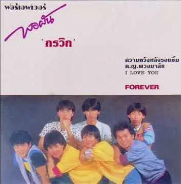 image.webp