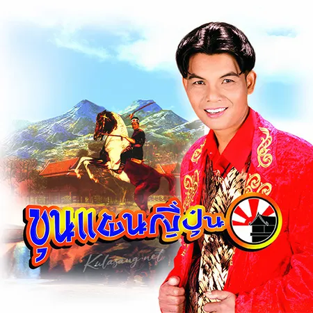 Cover.webp