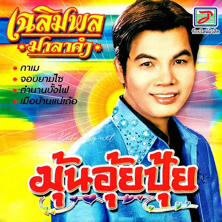 Cover.webp