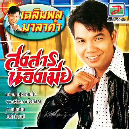 Cover.webp