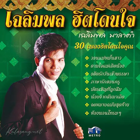 Cover.webp