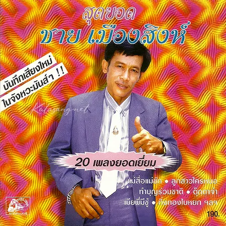 Cover.webp