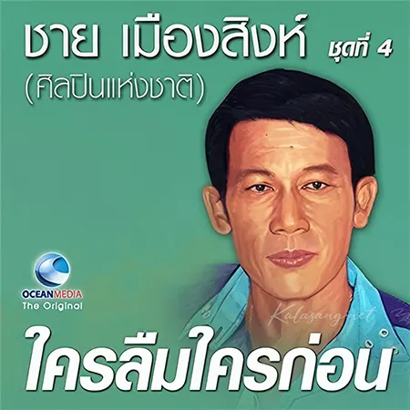 Cover.webp