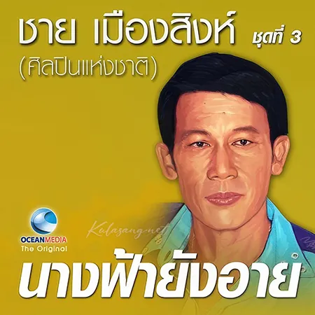 Cover.webp
