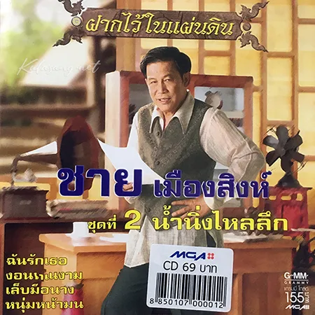 Cover.webp