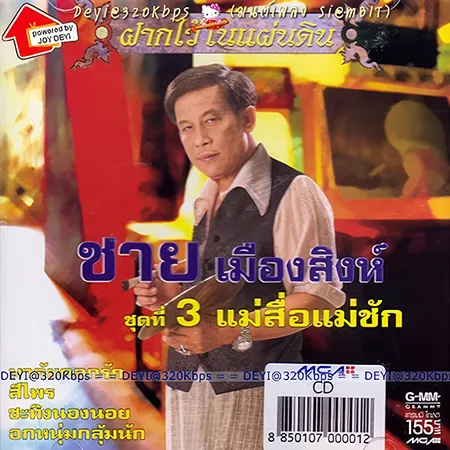 Cover.webp