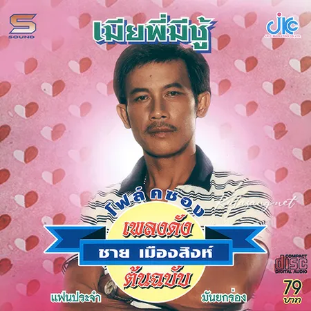 Cover.webp
