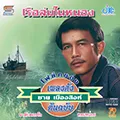 Cover.webp