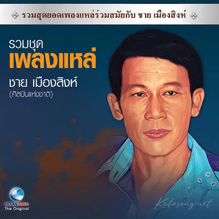 Cover.webp