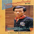 Cover.webp