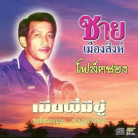 Cover.webp