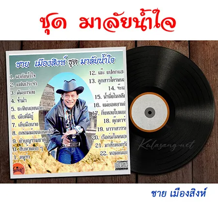 Cover.webp