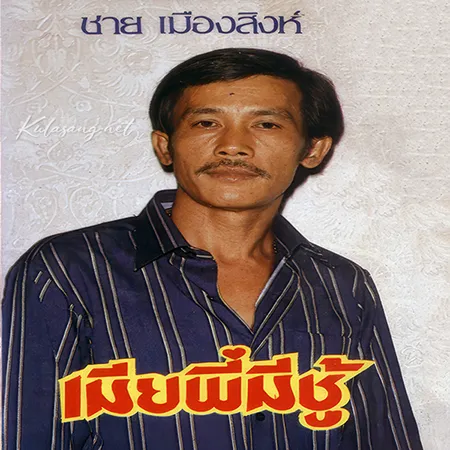 Cover.webp
