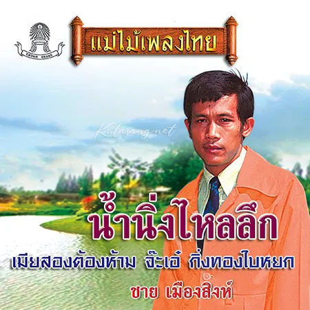 Cover.webp