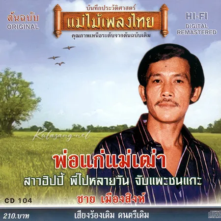 Cover.webp