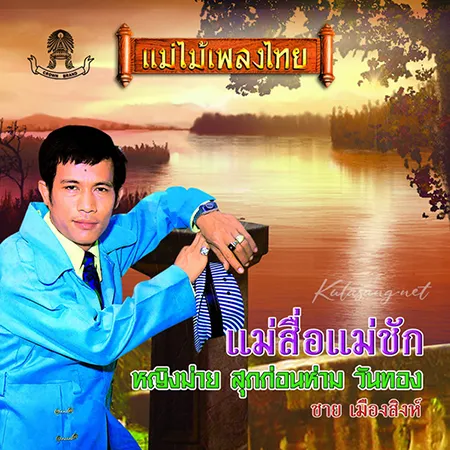 Cover.webp