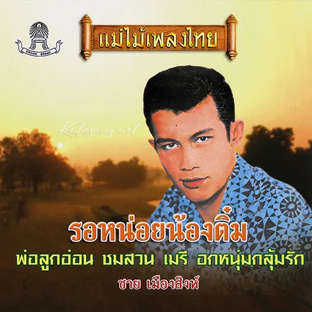 Cover.webp