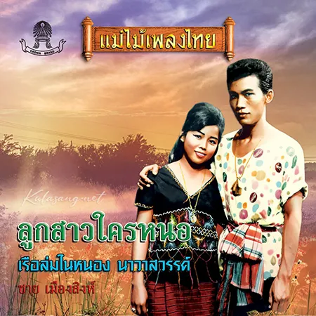 Cover.webp