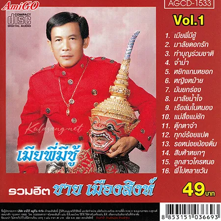 Cover.webp
