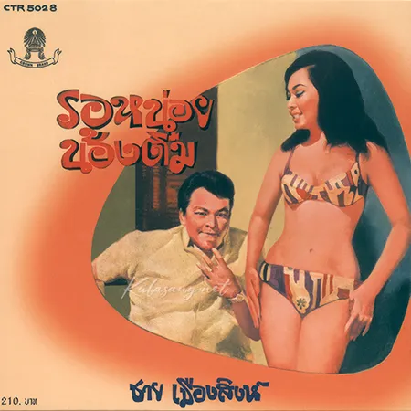 Cover.webp