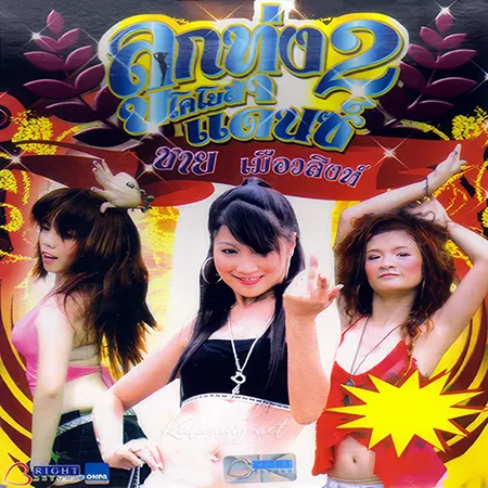 Cover.webp