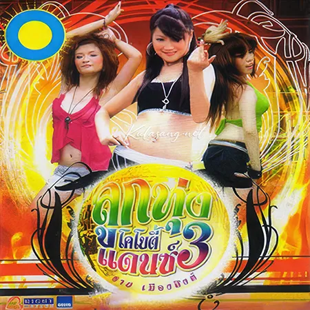 Cover.webp
