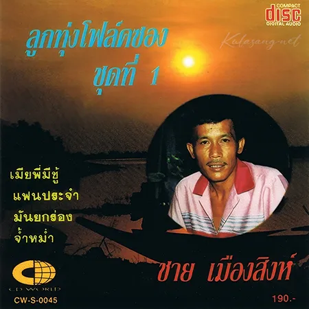Cover.webp