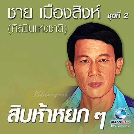 Cover.webp