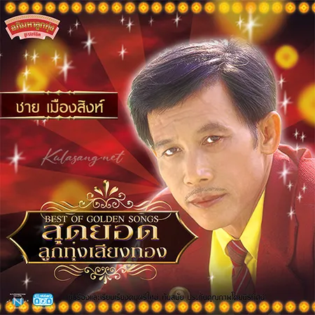 Cover.webp