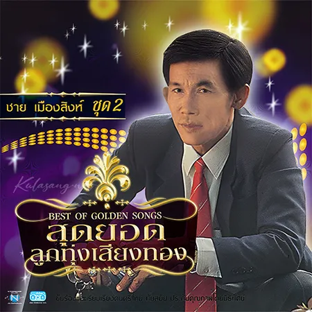 Cover.webp