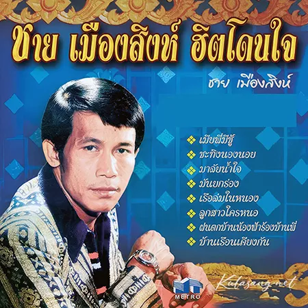 Cover.webp