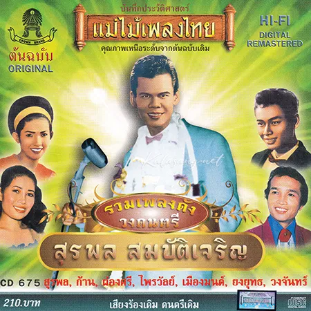 Cover.webp