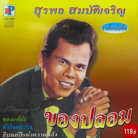 Cover.webp