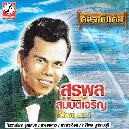 Cover.webp