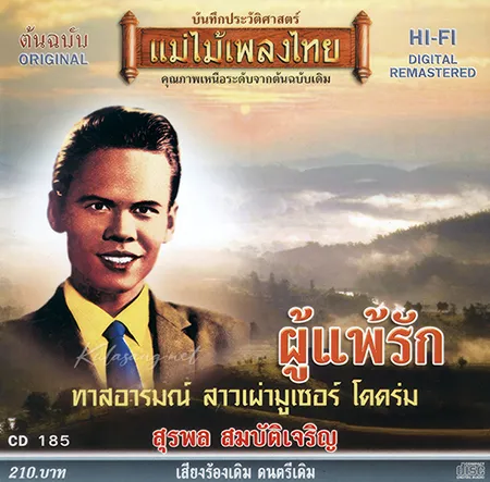Cover.webp