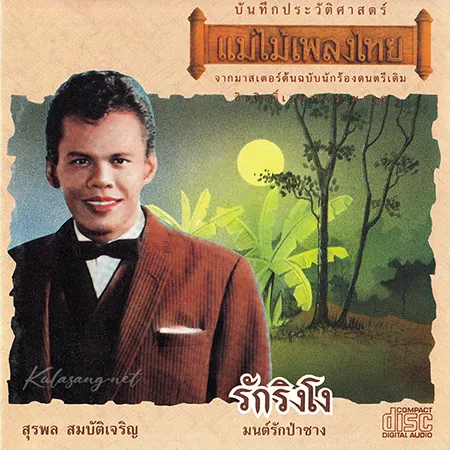 Cover.webp