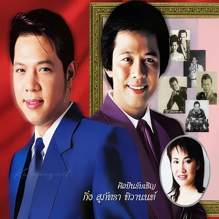 Cover.webp