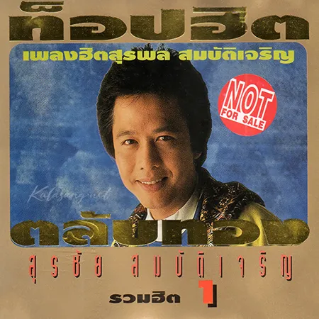 Cover.webp