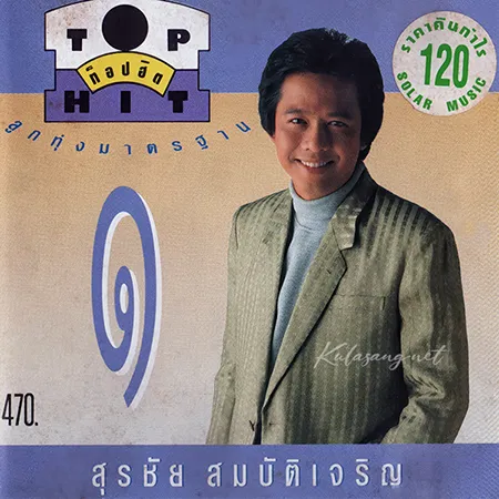 Cover.webp