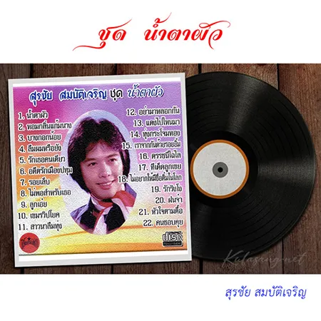 Cover.webp