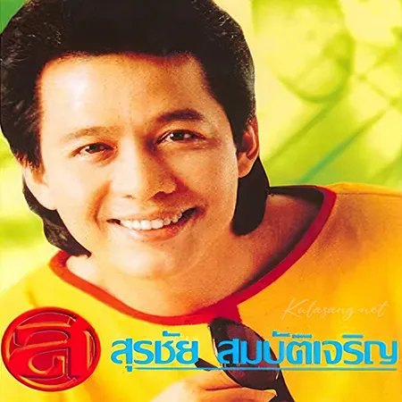 Cover.webp