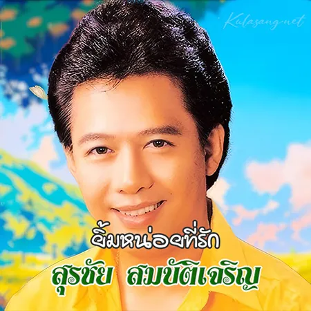 Cover.webp