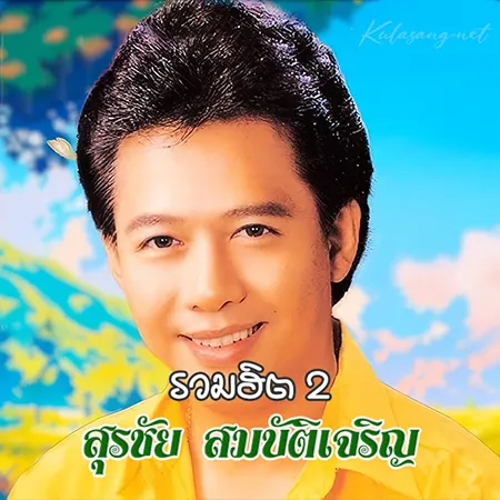 Cover.webp