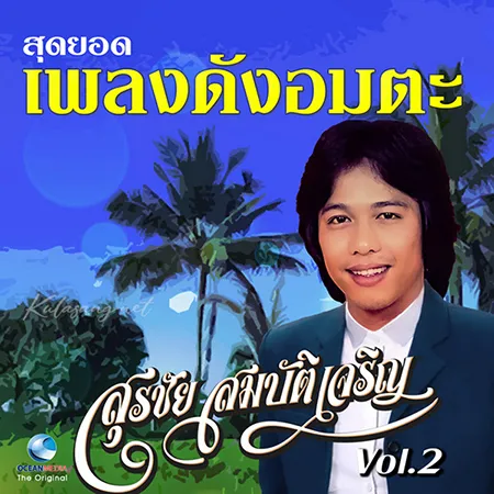 Cover.webp