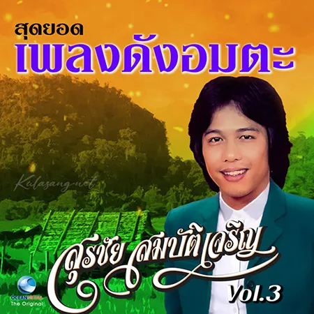 Cover.webp