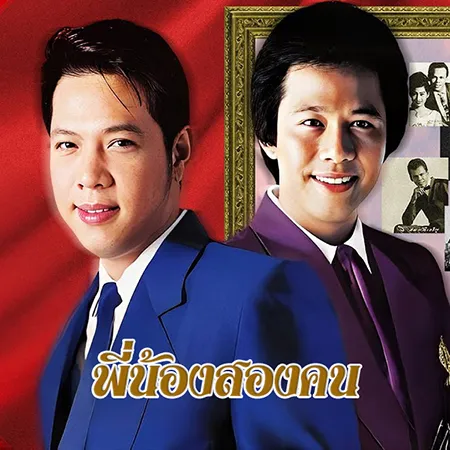 Cover.webp