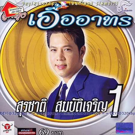 Cover.webp