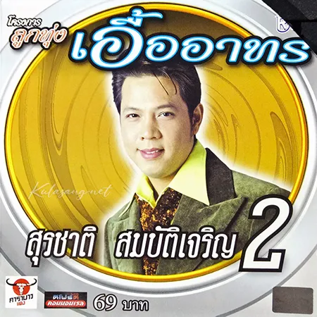 Cover.webp