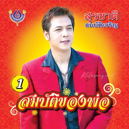 Cover.webp